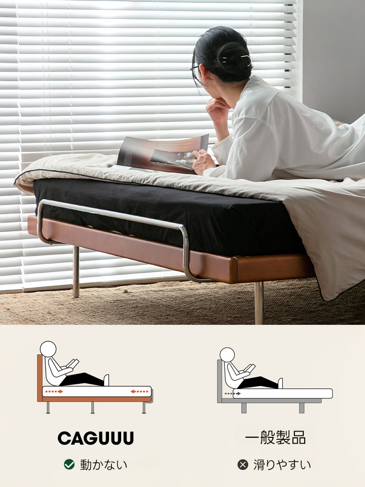 ツゲ材 天然木スチールコンビベッド