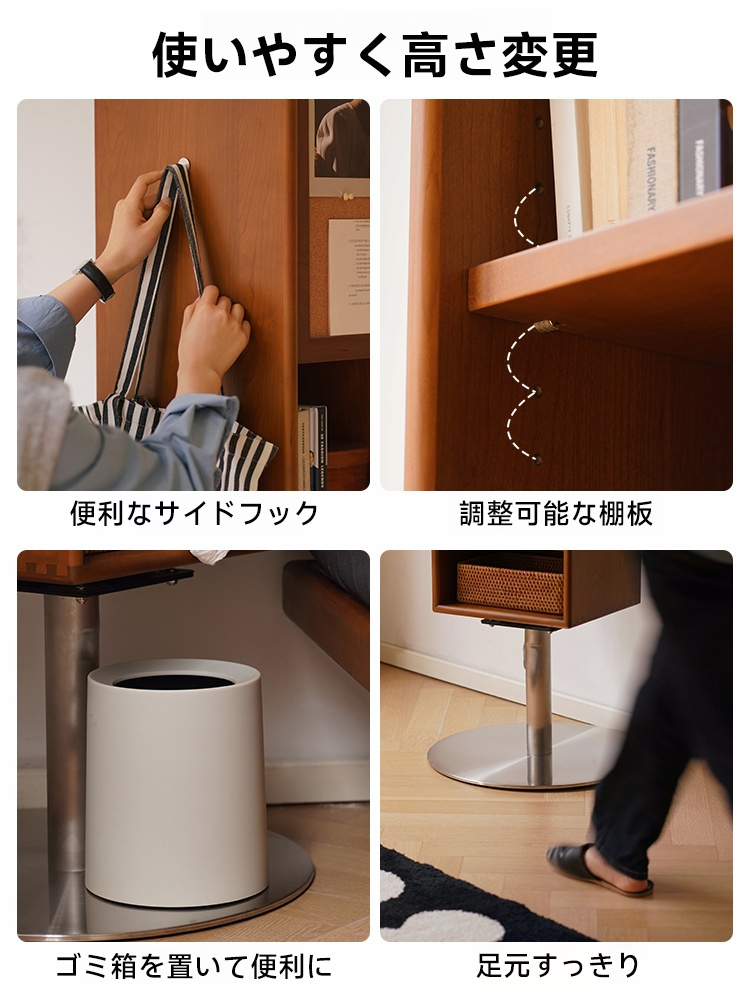 ツゲ材 回転キャビネットミラー