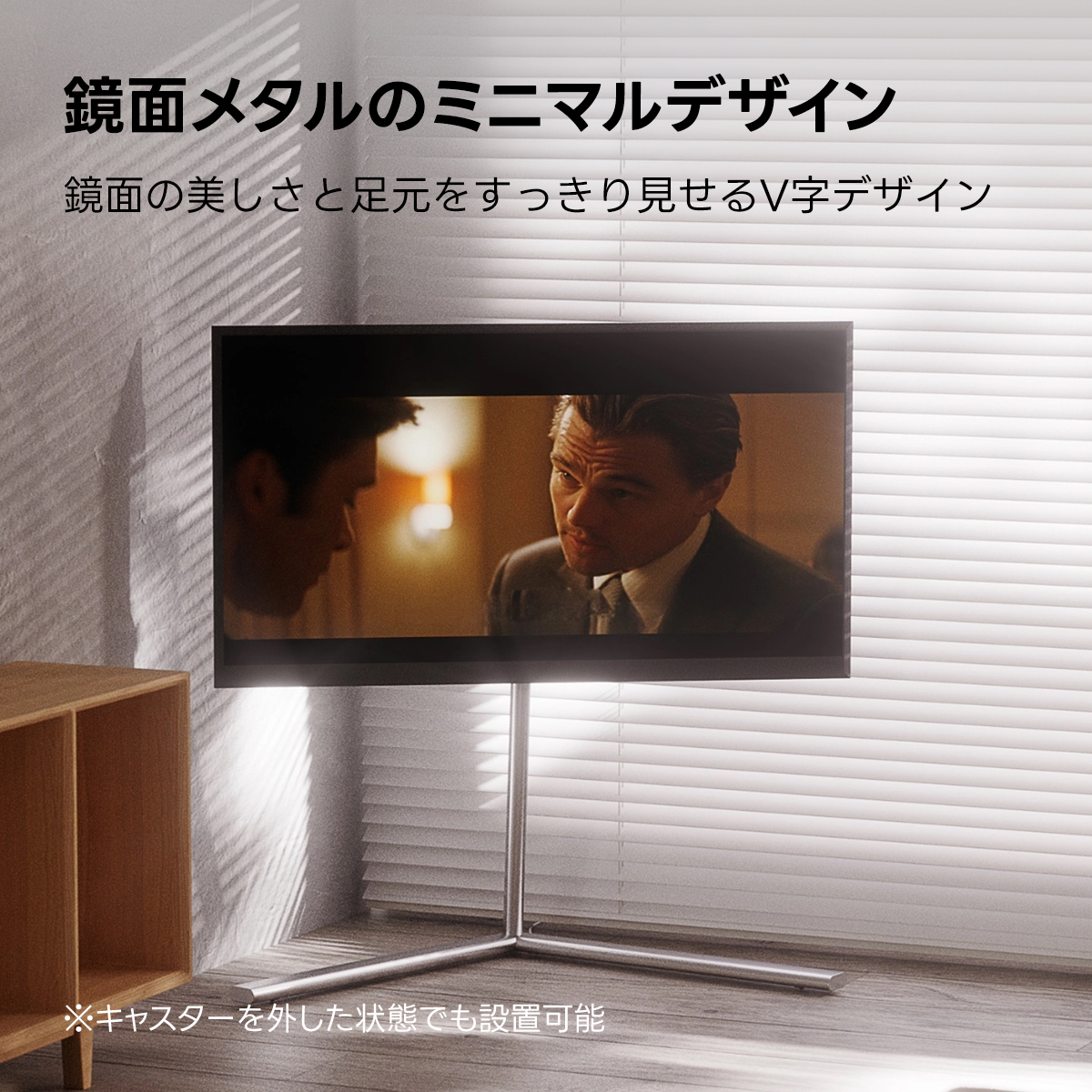 テレビスタンド｜壁掛け風でおしゃれ・省スペース【CAGUUU公式】