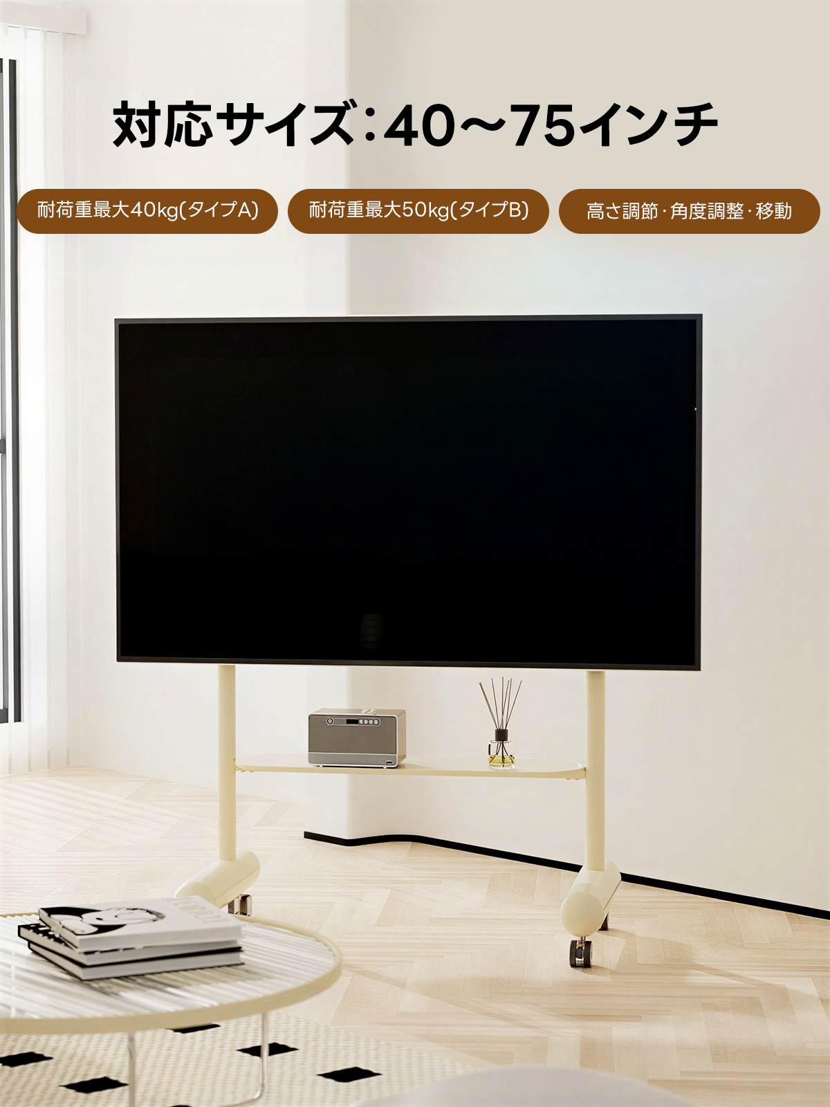 テレビボード通販｜CAGUUU公式｜デザイン家具を低価格で実現