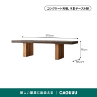 ダークグレー
