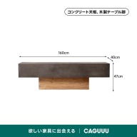 ダークグレー