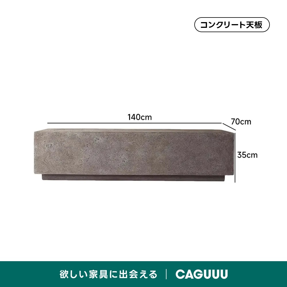 グレー