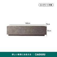グレー