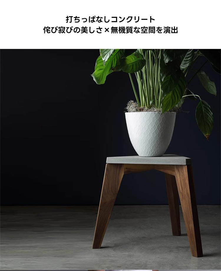 コンクリート多機能チェア | 三角フォルムが放つ彫刻的な存在感 – CAGUUU