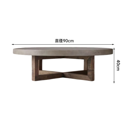 コンクリート円型テーブル