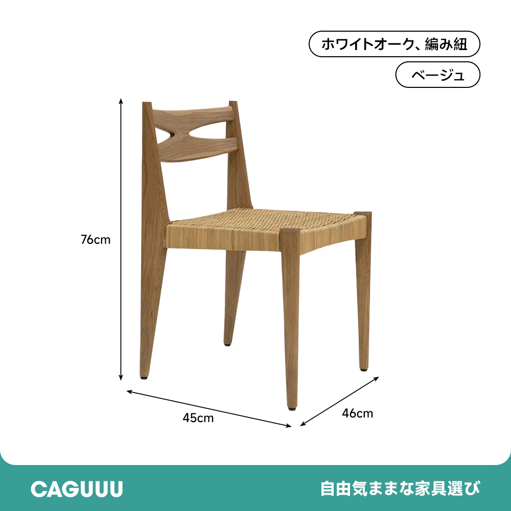 ■得々■MULTY/長岡 貞夫/ヴィンテージチェア2脚/アルミダイカ/3