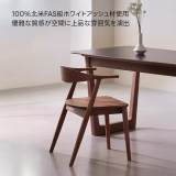 ホワイトアッシュ材ダイニングチェア