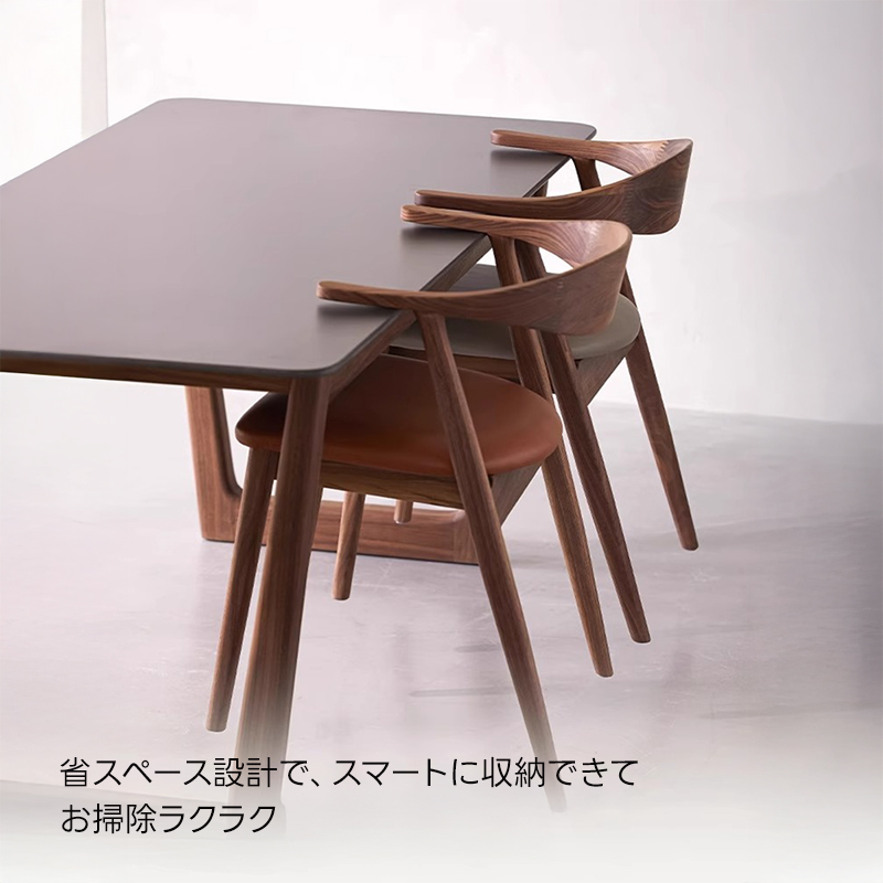 レッドオークダイニングチェア | 優雅なデザインと快適さを兼ね備えた