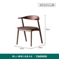 ダークブラウン