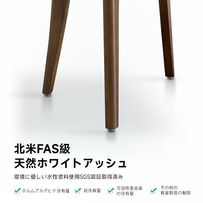 アームレスミドルコンフォートチェア