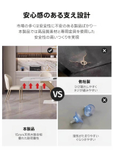 クロスラインセラミックダイニングテーブル｜高級感溢れるデザインと丈夫な高機能天板 - Thumbnail 5