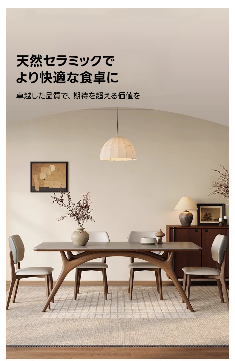lll ホワイトテーブル XZ3 | Interior Design VENUS Online Shop