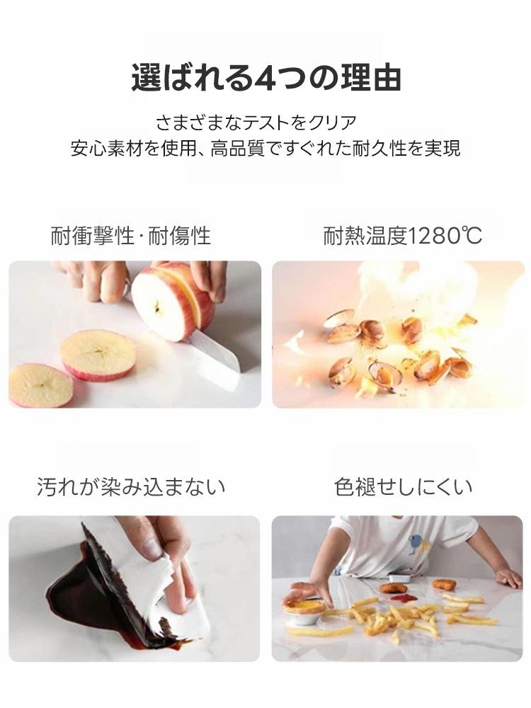 ラディアントストーン テーブル