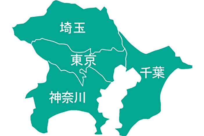 不要家具引取サービス – CAGUUU