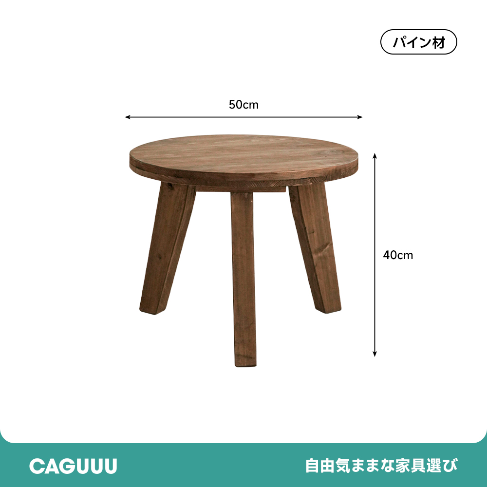 Gaia 幅20インチ ラウンド サイドテーブル 真鍮並行輸入 ｜Gaia 幅20インチ ラウンドサイドテーブル ブラックブロンズ製