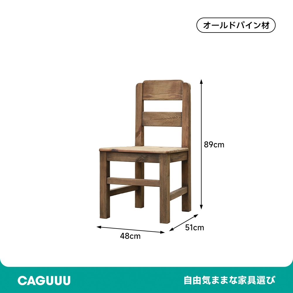 パイン材引き出し付きデスク