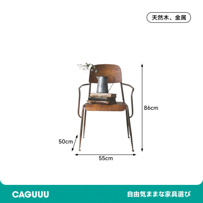 パイン材引き出し付きデスク