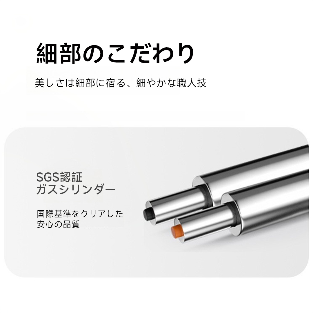 スチールレッグオフィスチェア