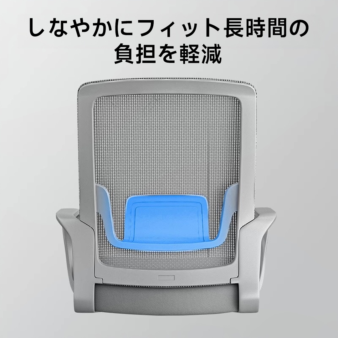 スチールレッグオフィスチェア