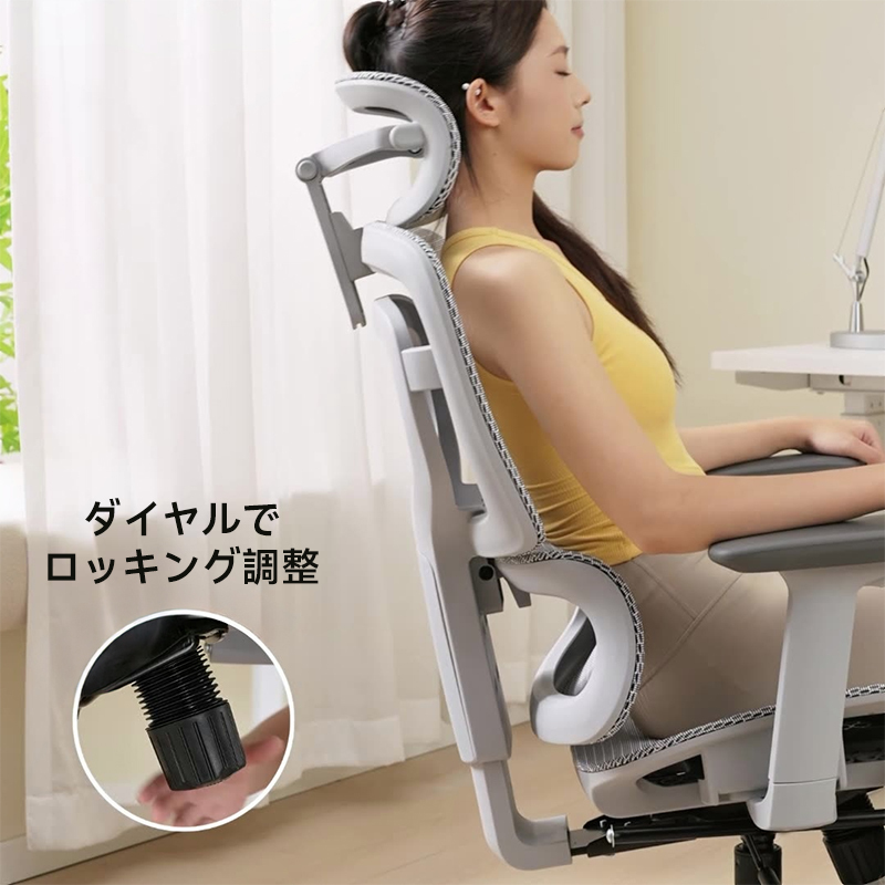 背もたれ昇降メッシュクッションワーキングチェア