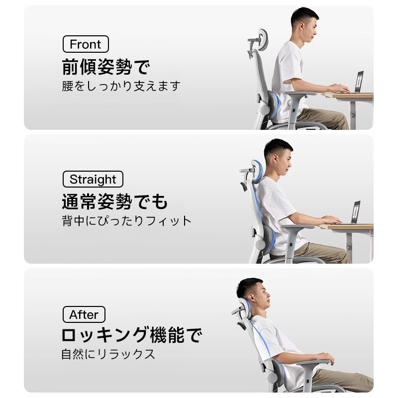 ハンガー付きモノトーンメッシュワーキングチェア