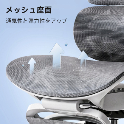 多機能アームレストフットレスト付きワーキングチェア