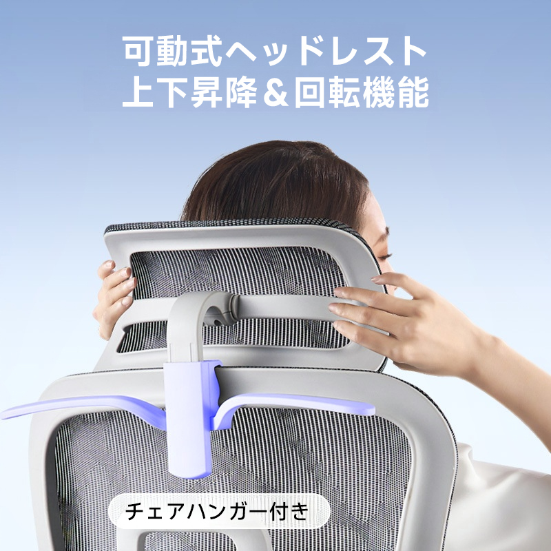 多機能アームレストフットレスト付きワーキングチェア