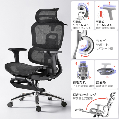 多機能アームレストフットレスト付きワーキングチェア