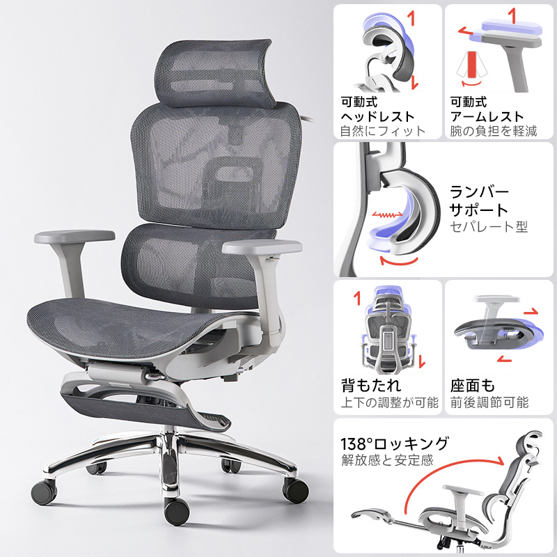 多機能アームレストフットレスト付きワーキングチェア