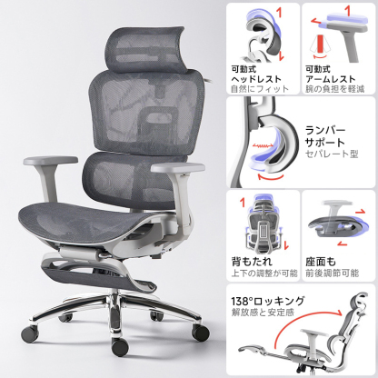 多機能アームレストフットレスト付きワーキングチェア