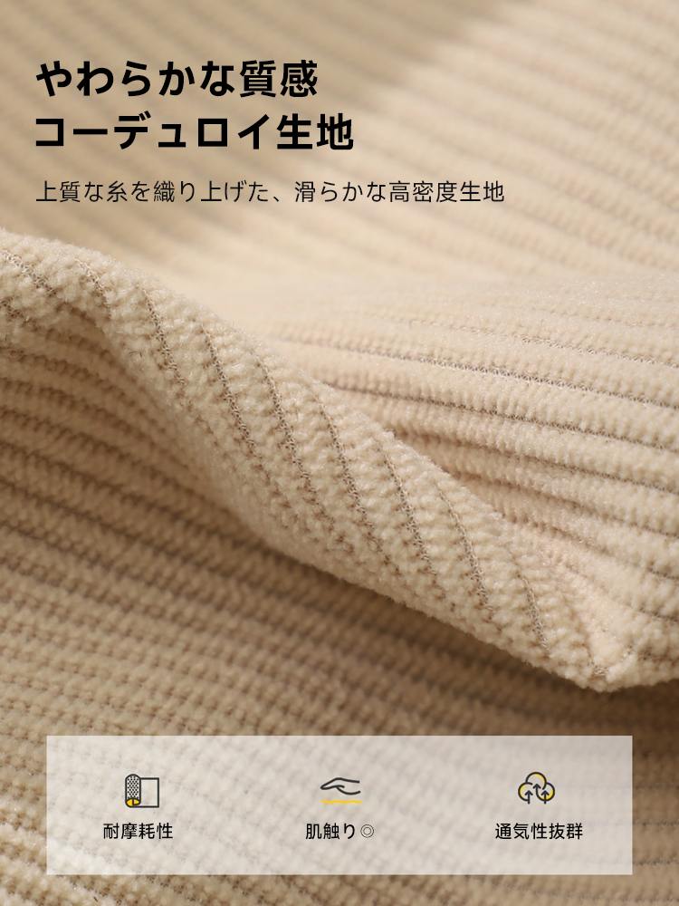 5段階調節リクライニングチェア