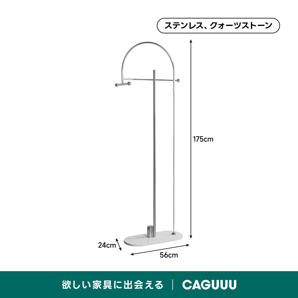 シルバー