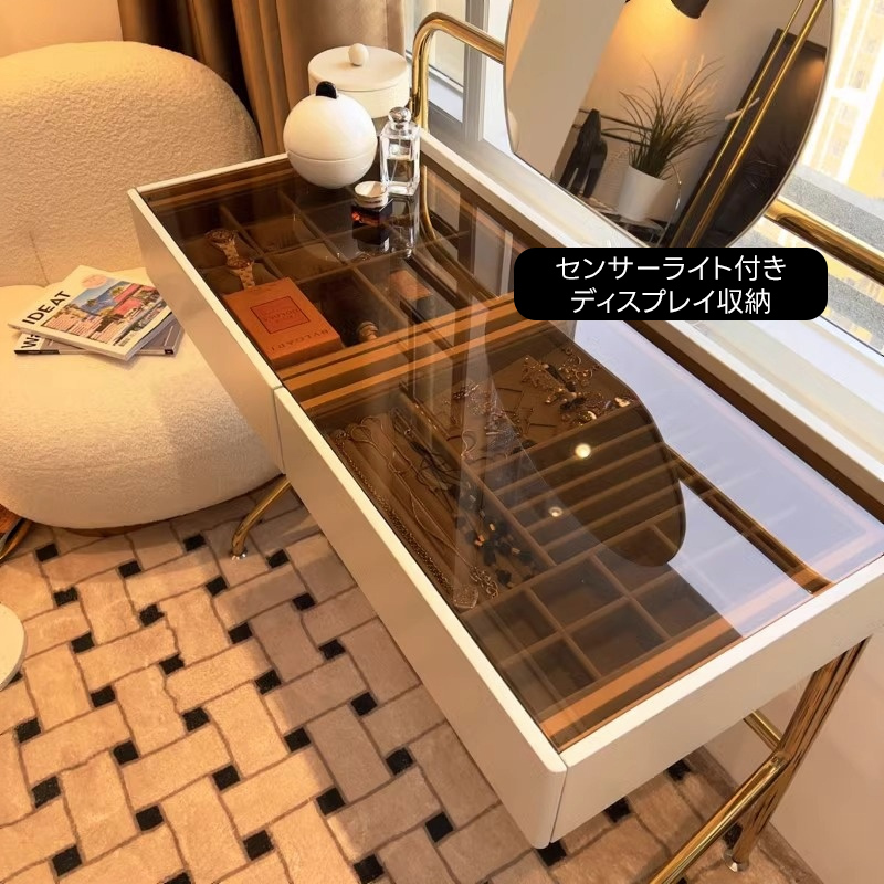 ガラス天板モダンドレッサーチェアセット | ゴールドフレームと