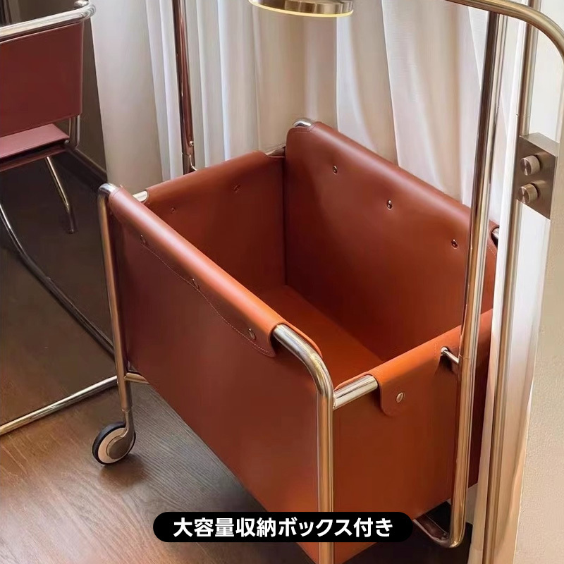 キャスター付きレザーハンガーラック