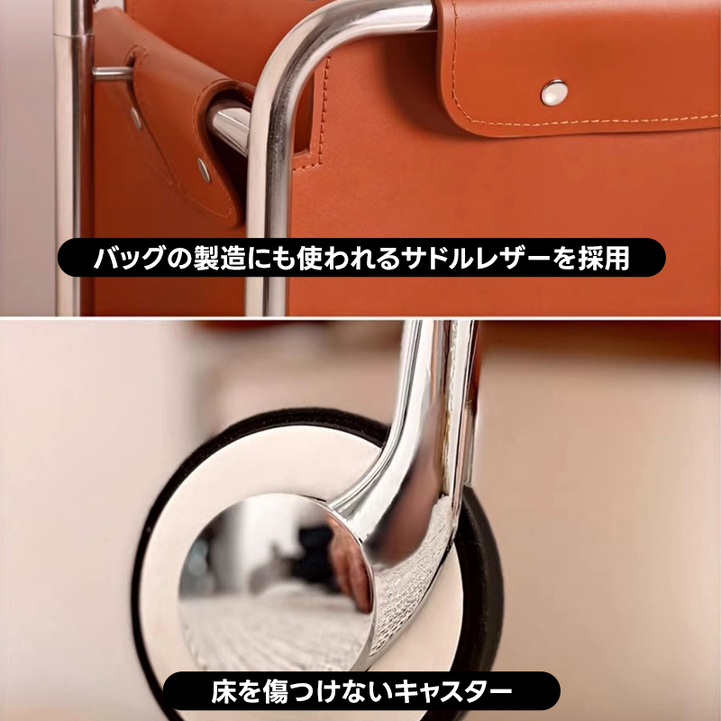 キャスター付きレザーハンガーラック