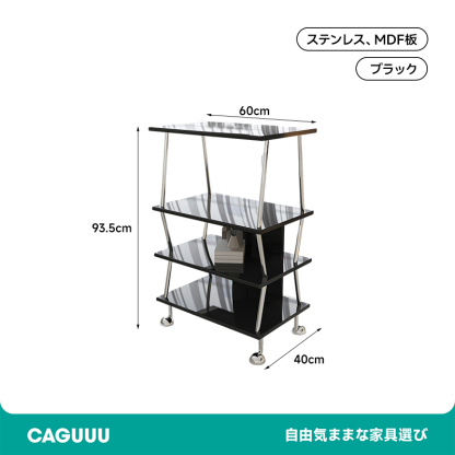モノトーンステンレスシェルフ