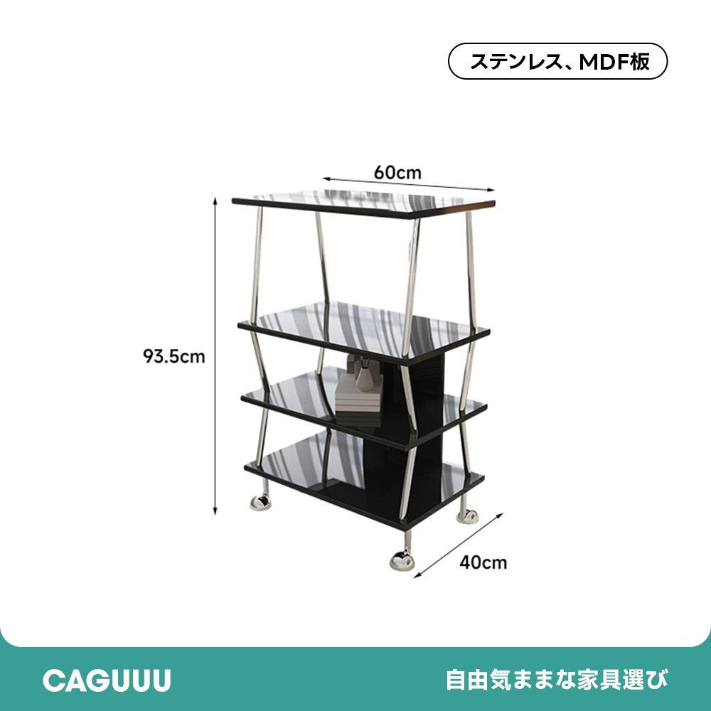 モノトーンステンレスシェルフ