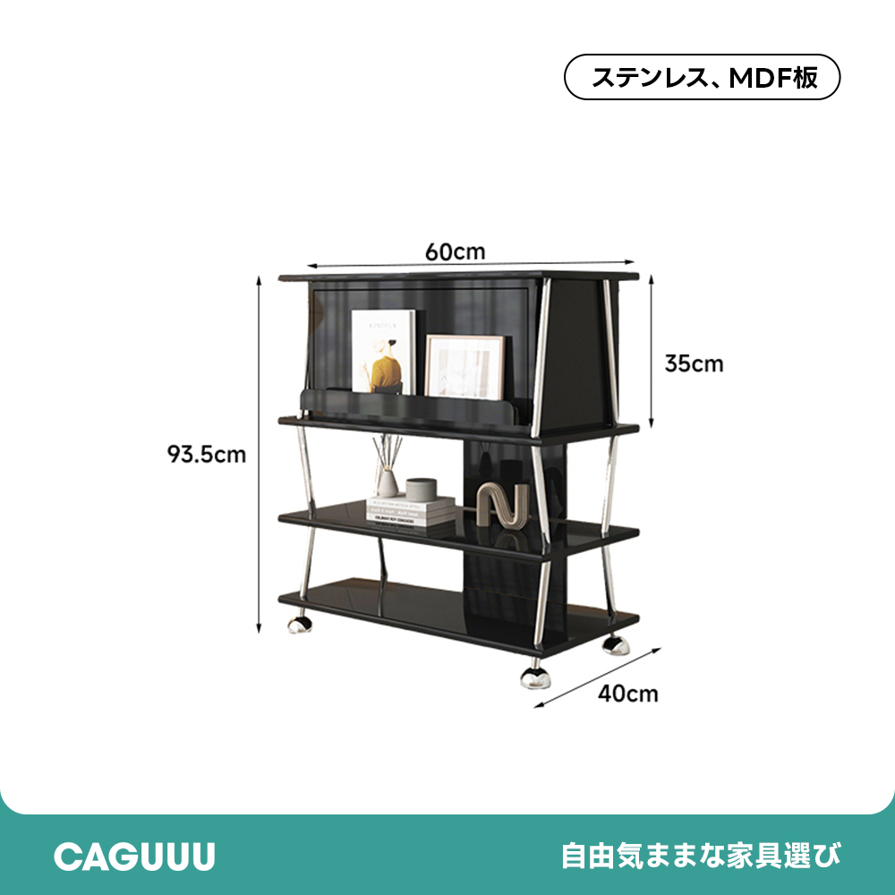 モノトーンステンレスシェルフ
