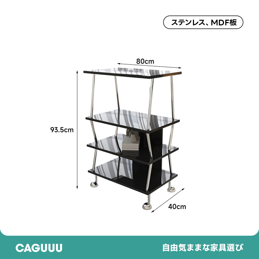 モノトーンステンレスシェルフ