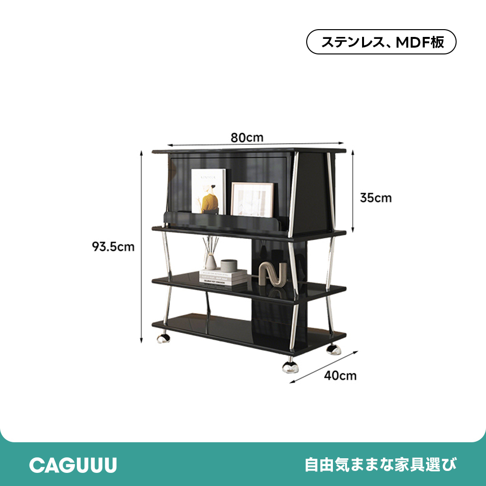 モノトーンステンレスシェルフ