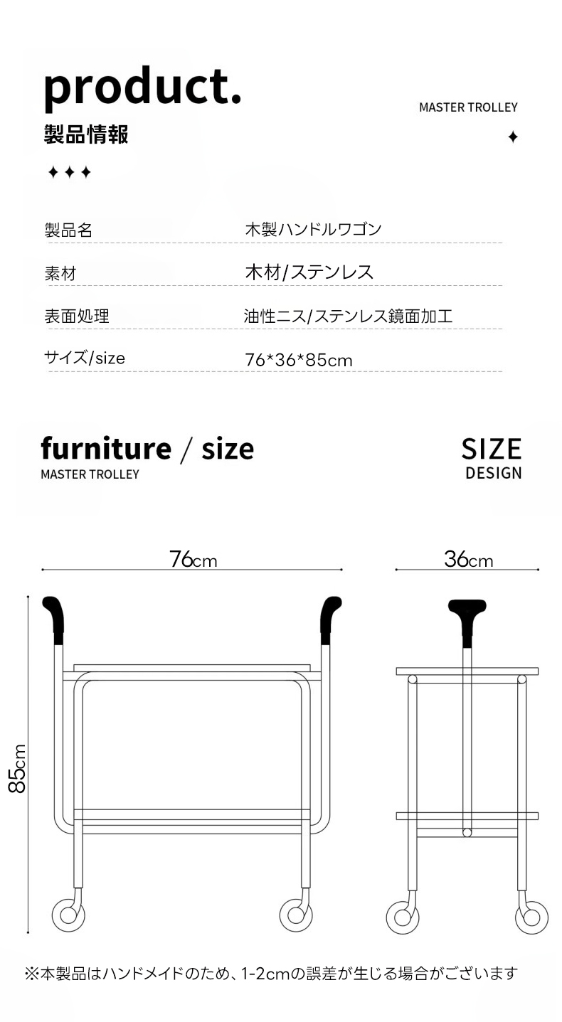 ゴールドフレーム サービスワゴン ガラス天板 エレガント ZR24073 ゴールドフレーム サービスワゴン ガラス天板 エレガント ZR24073