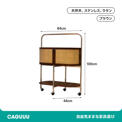 ラタン編みサイドボード