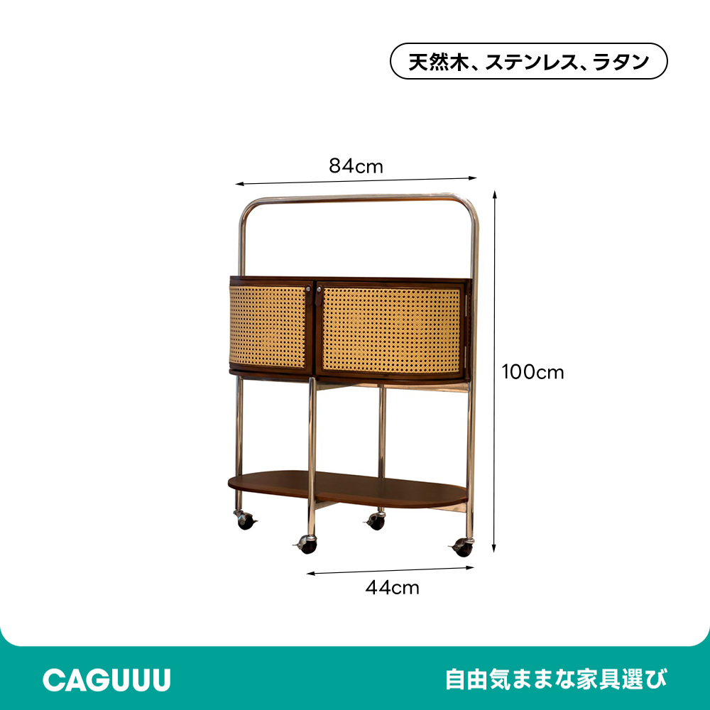 ラタン編みサイドボード | 天然ラタンを使用 アジアンテイストで移動も