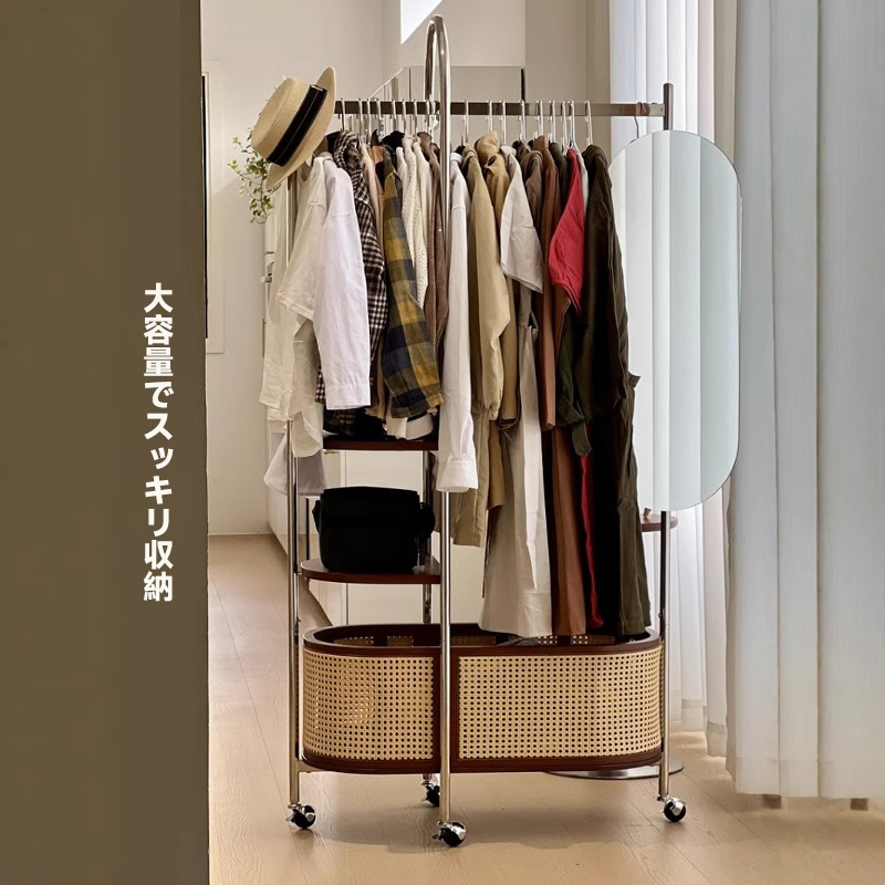 ラタン調ハンガーラック | アジアンテイスト 天然ラタン調の上品で実用