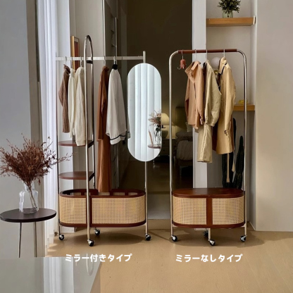 ラタン調ハンガーラック – CAGUUU
