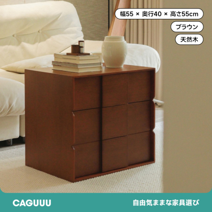 天然木製9杯キャビネット