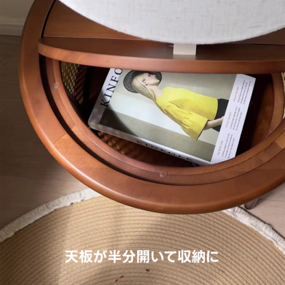 ラウンドラタンサイドテーブル