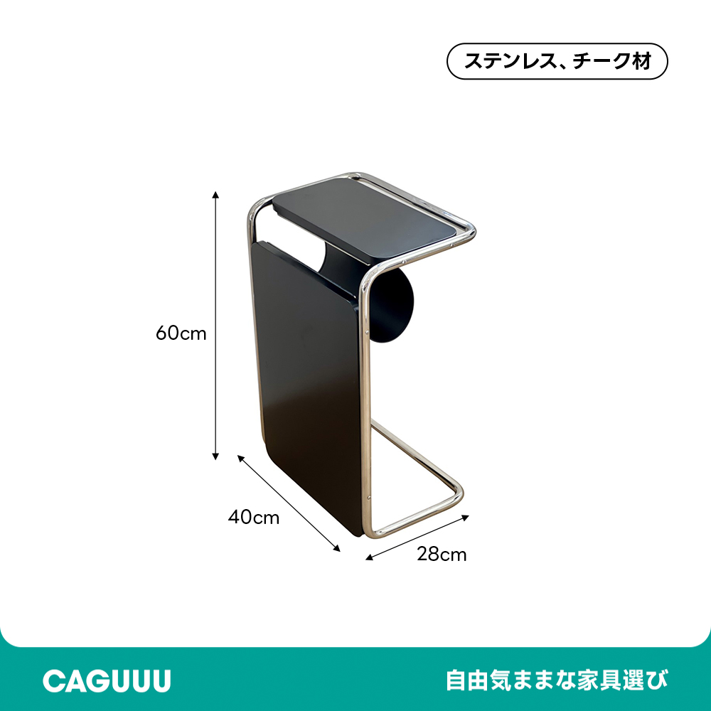 ヴィンテージ調2WAYサイドテーブル