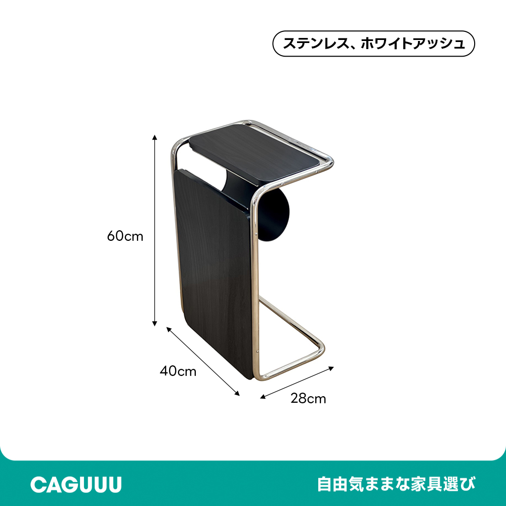 ヴィンテージ調2WAYサイドテーブル